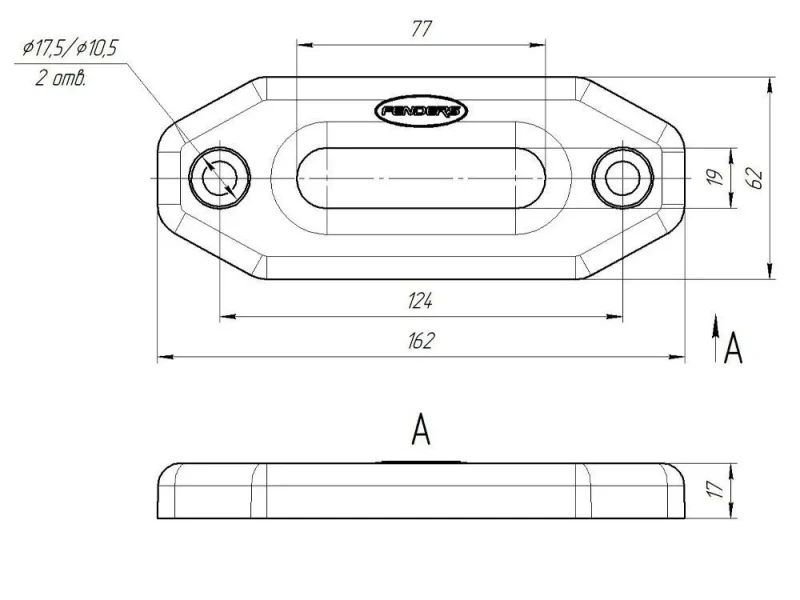 Клюз металлокомпозитный FENDERS 124 мм