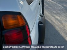 Расширители колесных арок Mitsubishi Pajero Sport (вылет 70 мм) с накладками на бампер MPS ST