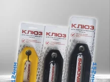 Клюз металлокомпозитный FENDERS 124 мм