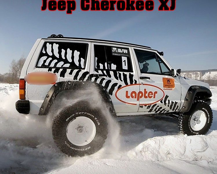 Расширители колесных арок Jeep Cherokee XJ (передние 120 мм, задние 90 мм) JC