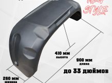 Комплект задних крыльев (2 шт.) для пикапов нива, до 33 дюйма