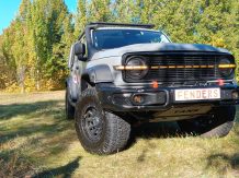 Расширители арок для Tank 300